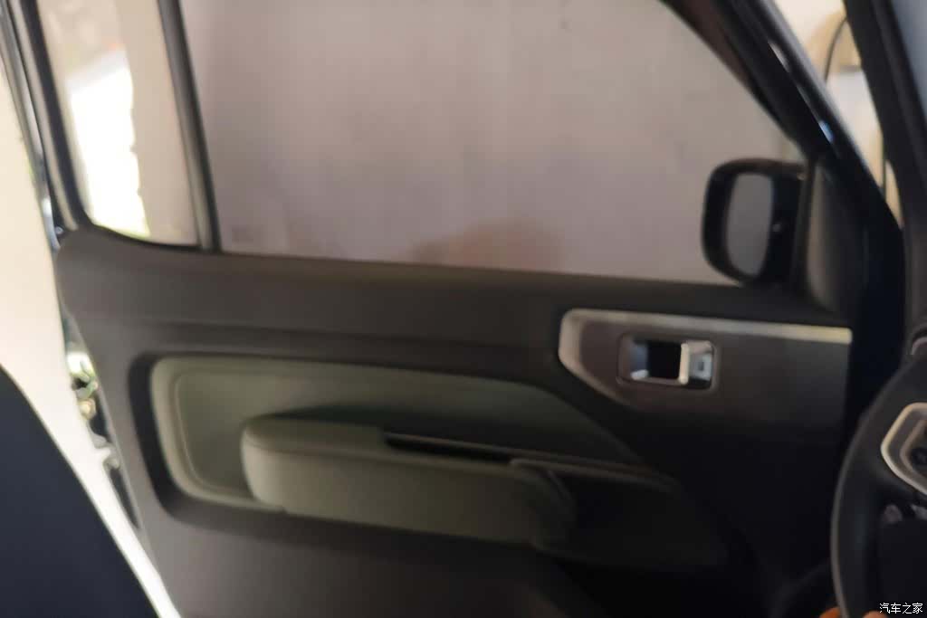 Wuling Yep, 2024 7