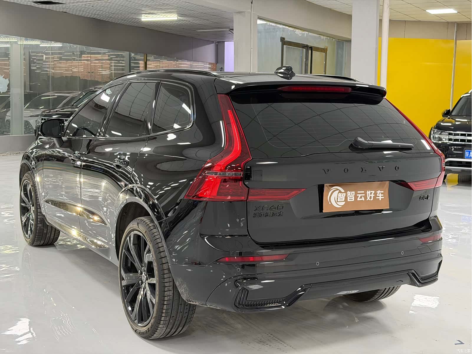 Volvo XC60, 2025 7