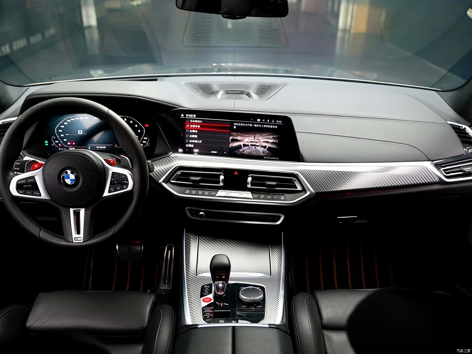 BMW X5, 2020 8