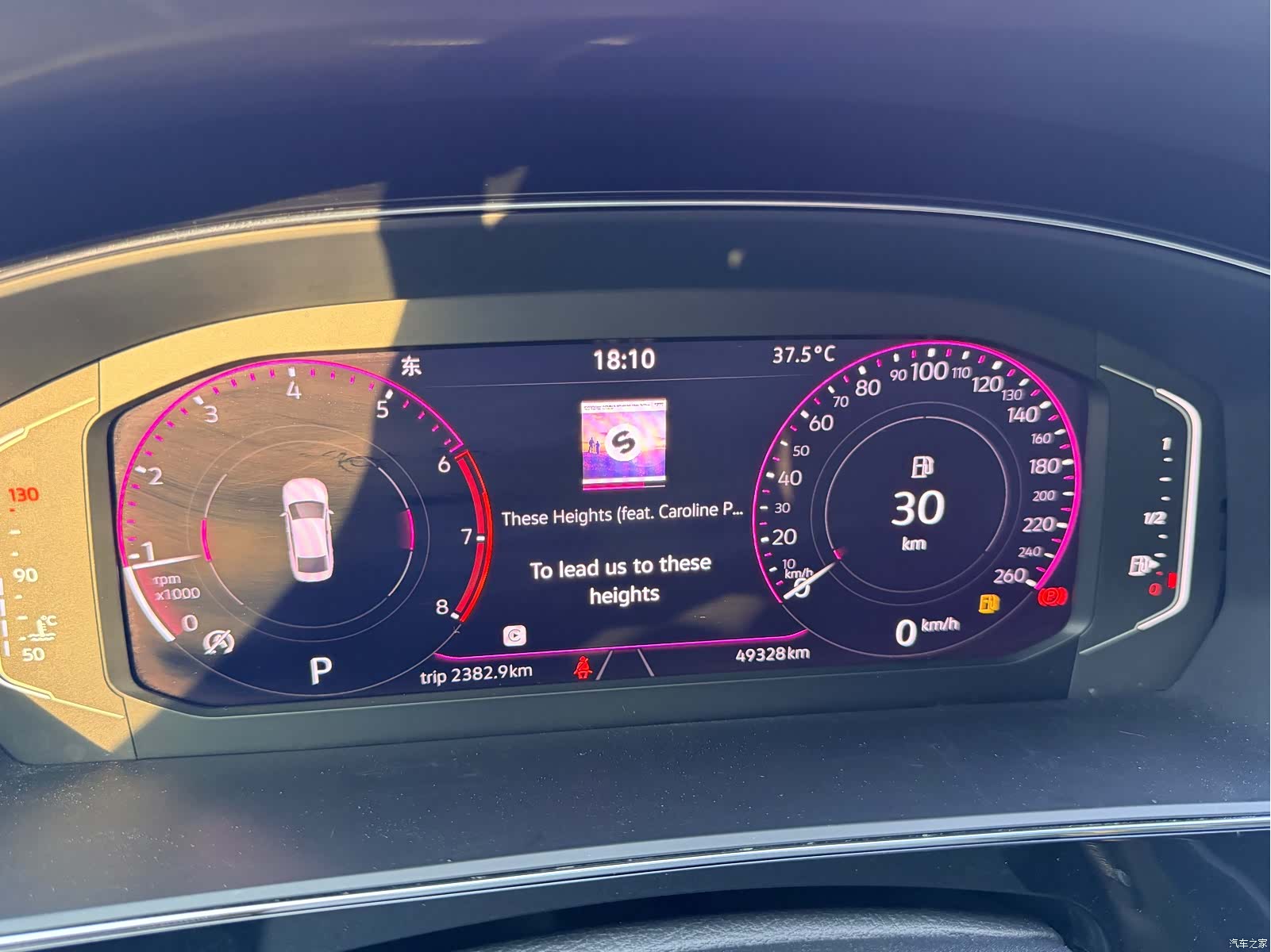 Volkswagen Passat, 2022 21