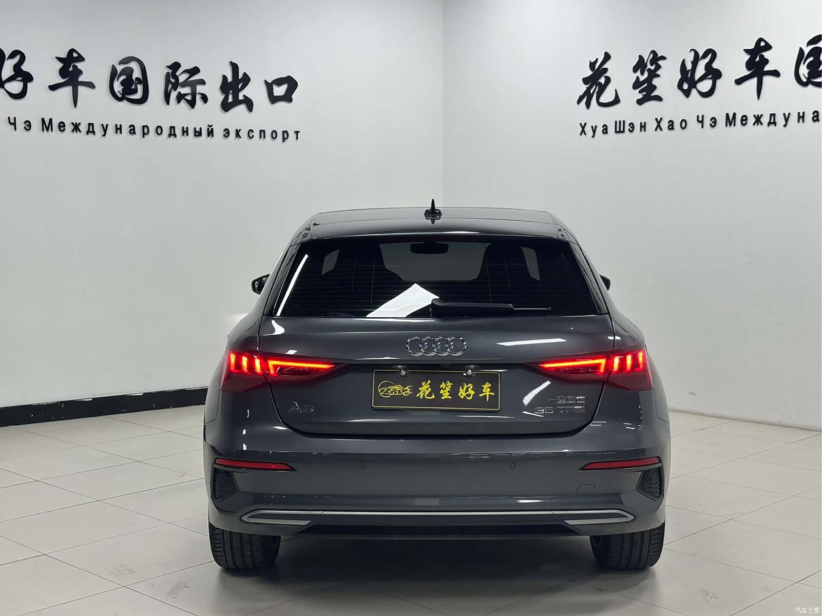 Audi A3, 2022 6