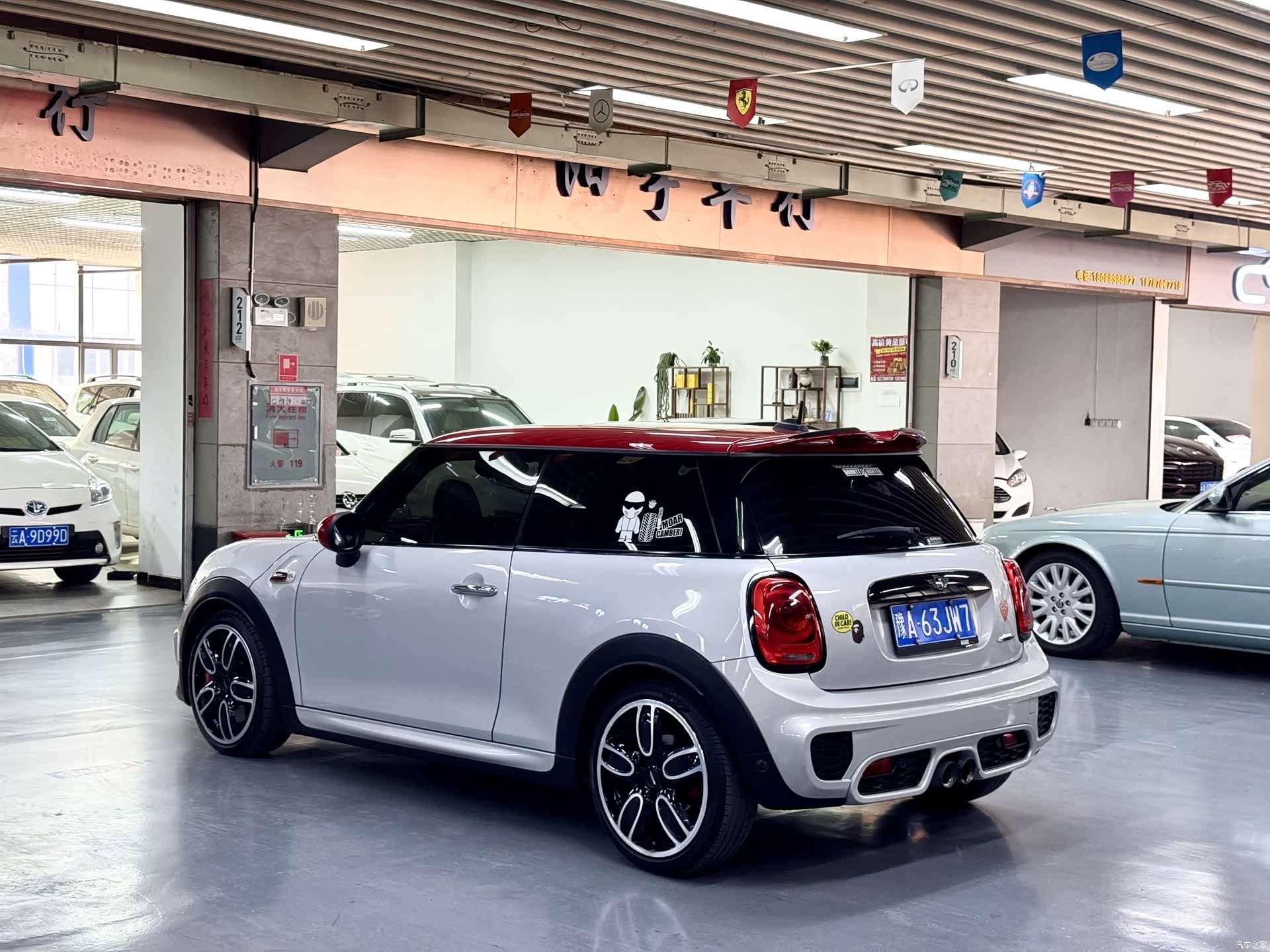 Mini Cooper, 2017 4