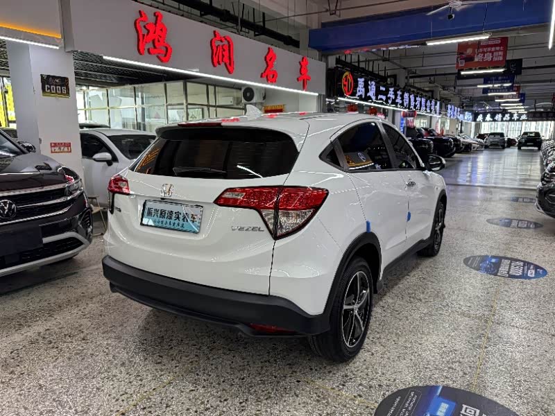 Honda HR-V 2022, фото 10