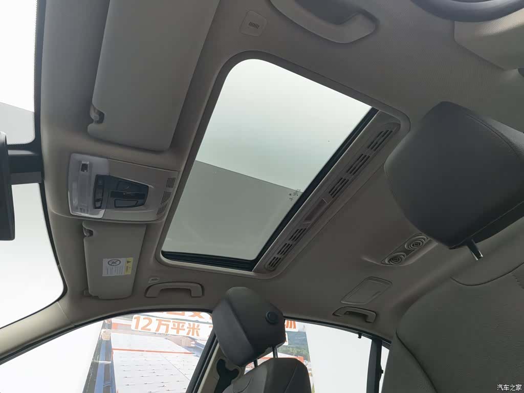 BMW 3 Series, 2018 14