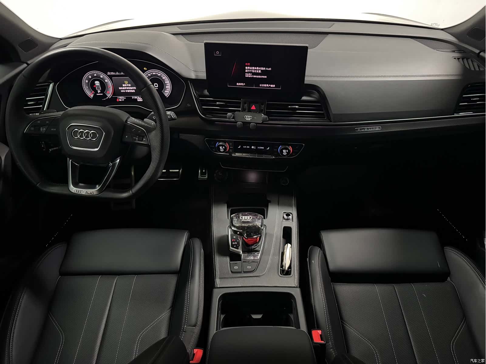Audi Q5L, 2025 9