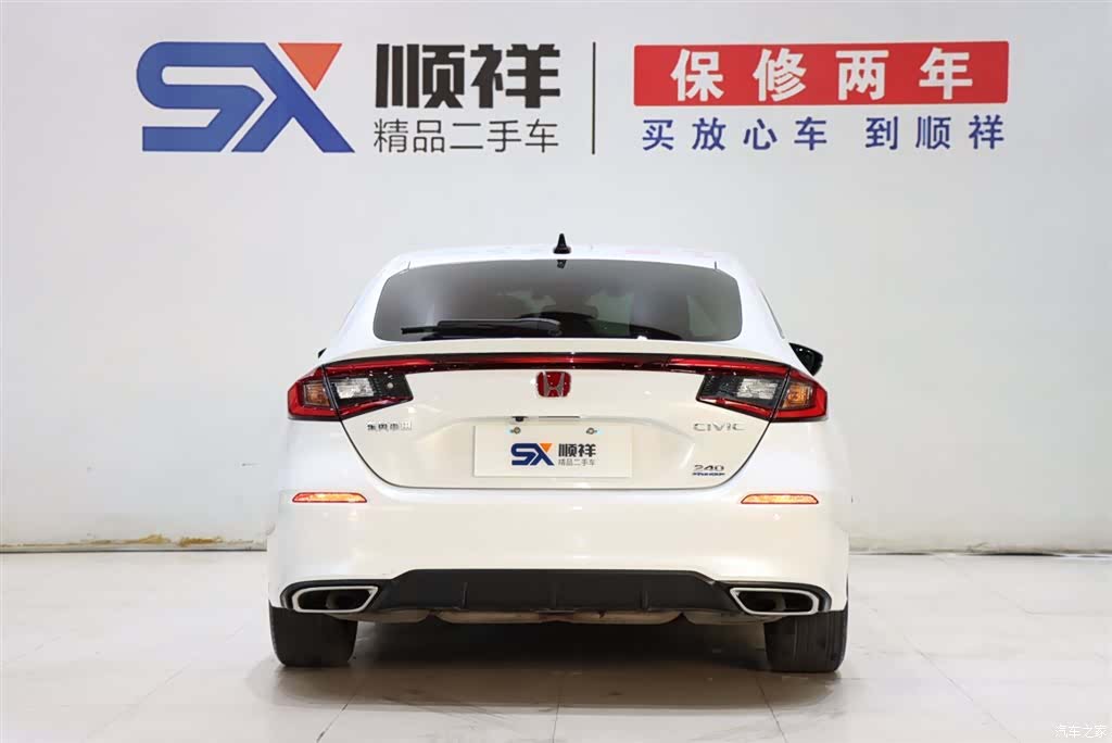 Honda Civic, 2024 6