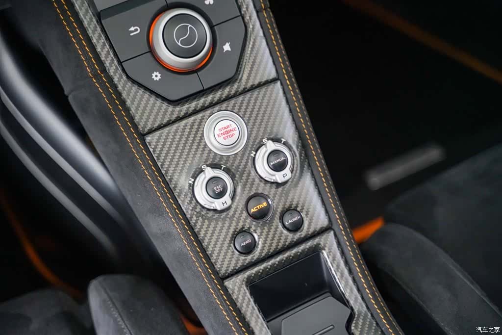 McLaren 675LT, 2017 17