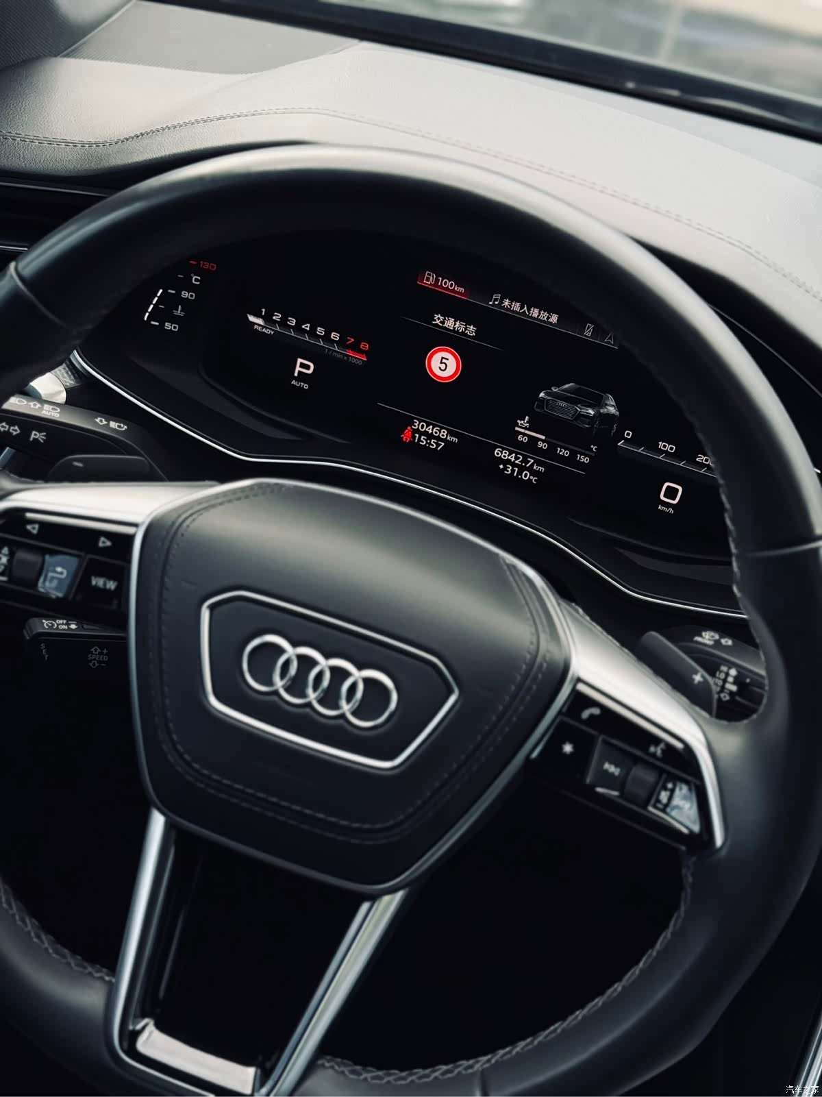 Audi A6L, 2024 9