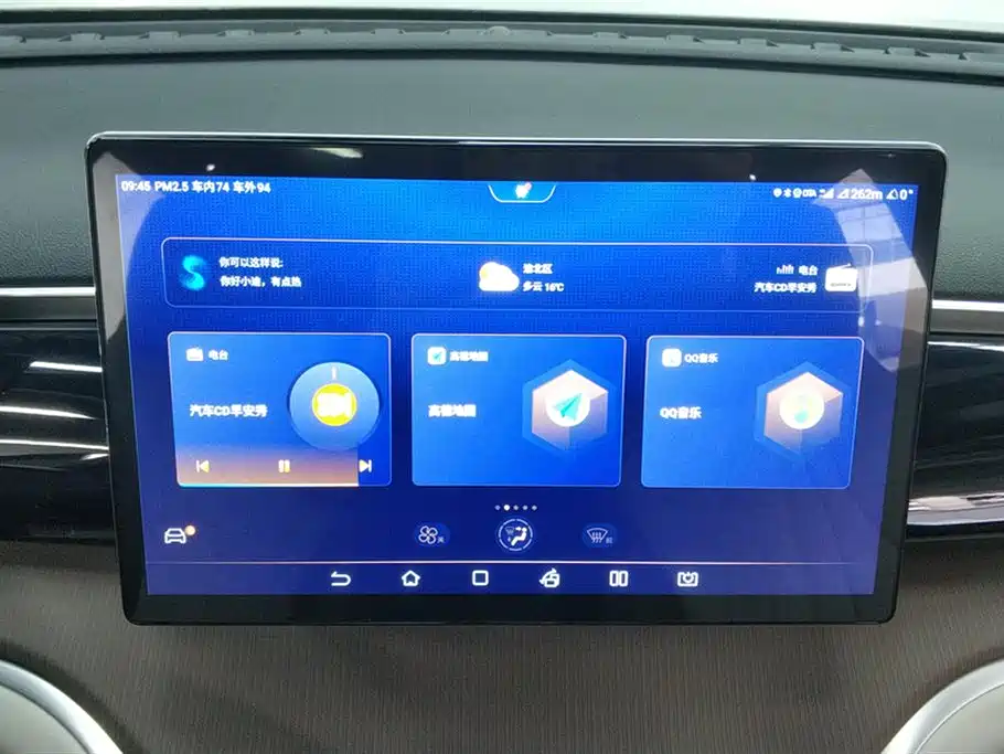 BYD Songjiang BYD Songjiang