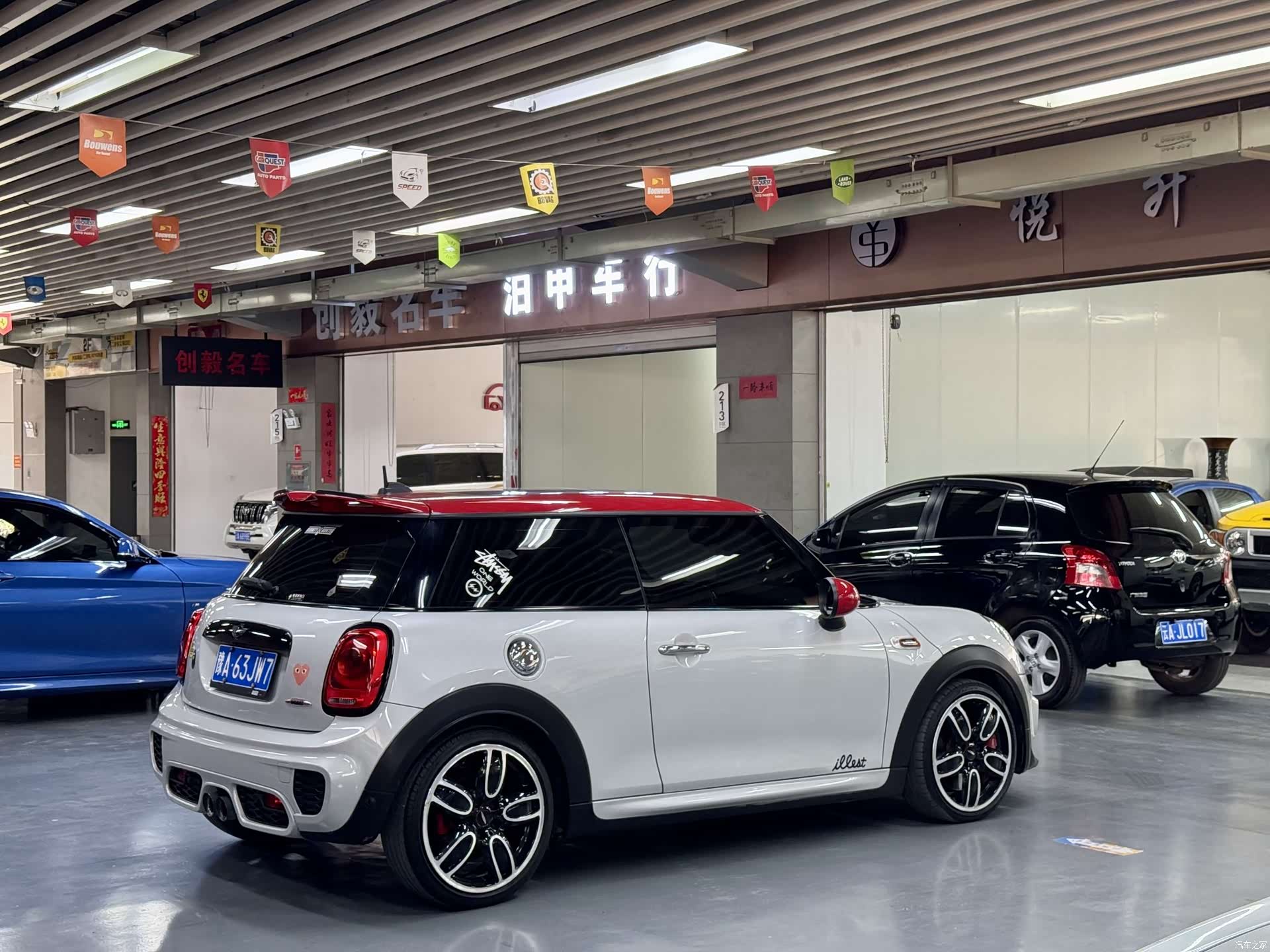 Mini Cooper, 2017 3