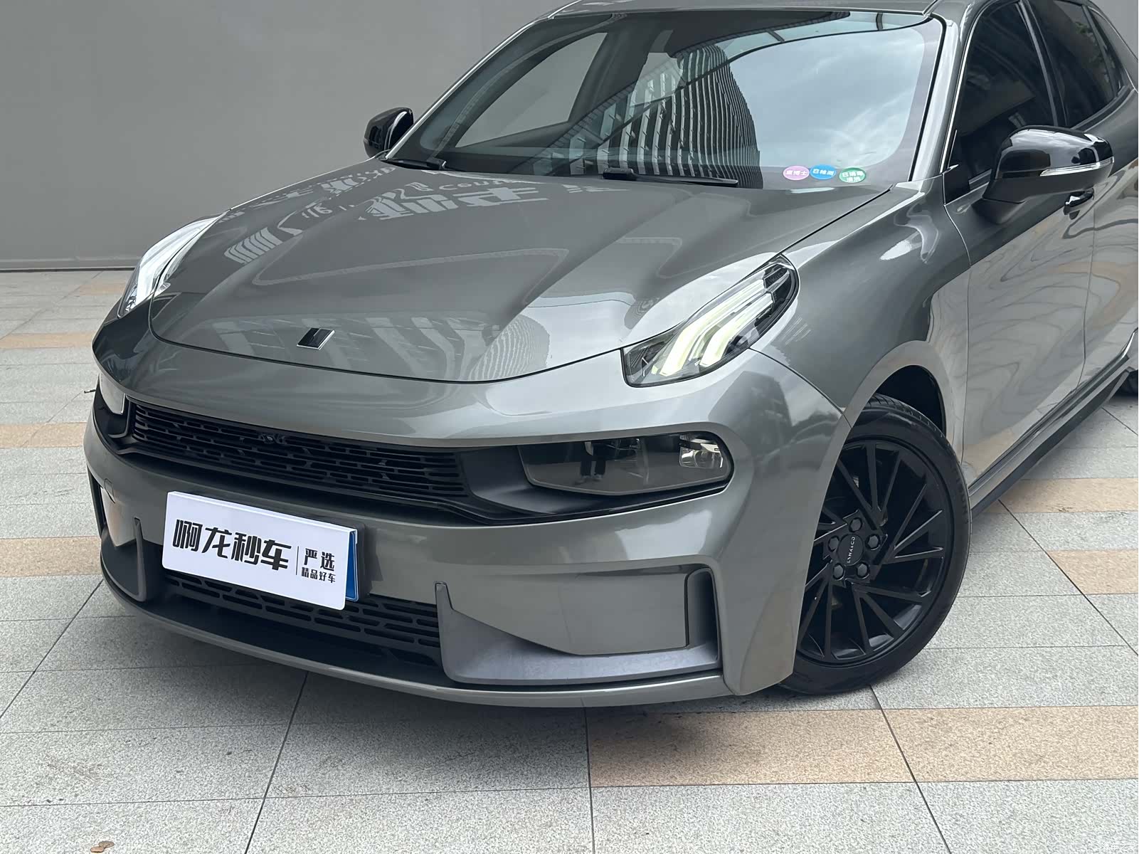 Lynk & Co 02, 2021 2