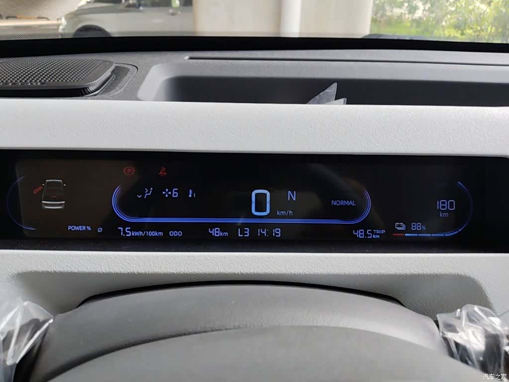 Geely Panda, 2026 8