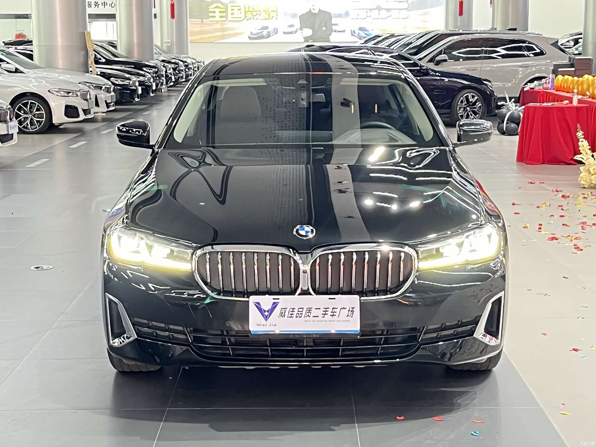 BMW 5 Series, 2021 2