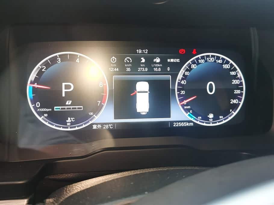 Beijing BJ80