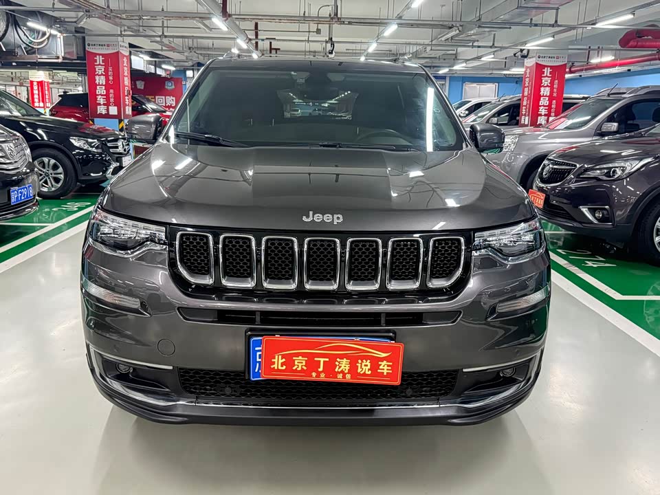 Jeep Grand Commander