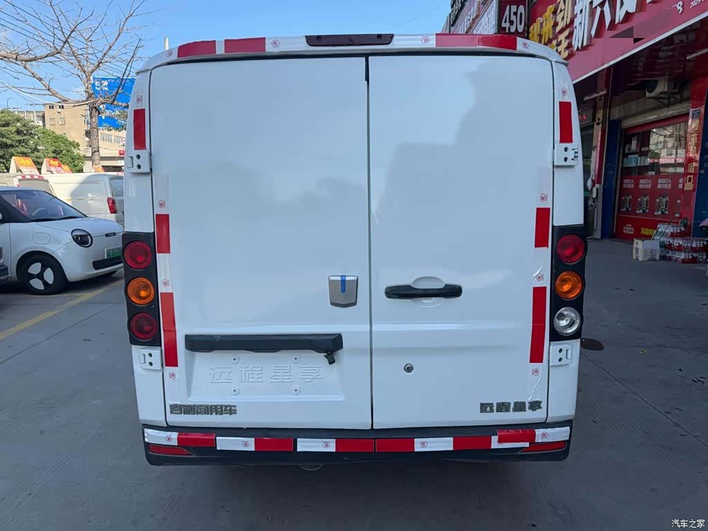 Geely V5E, 2023 6
