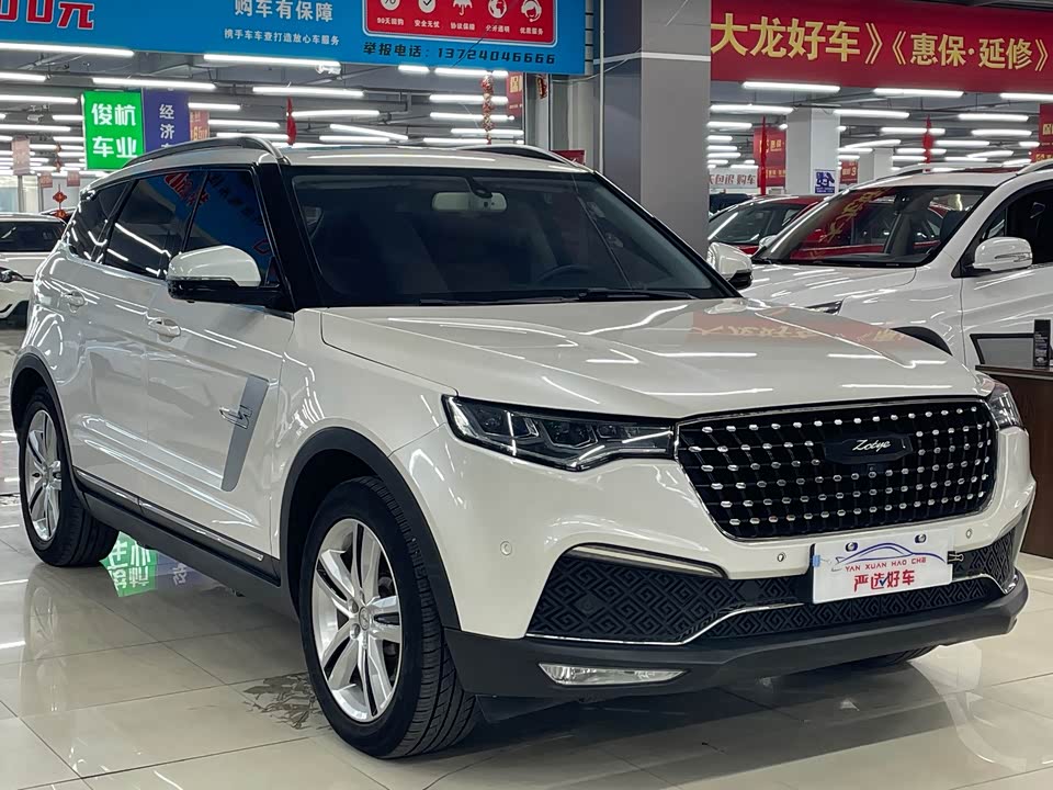 Zotye T700
