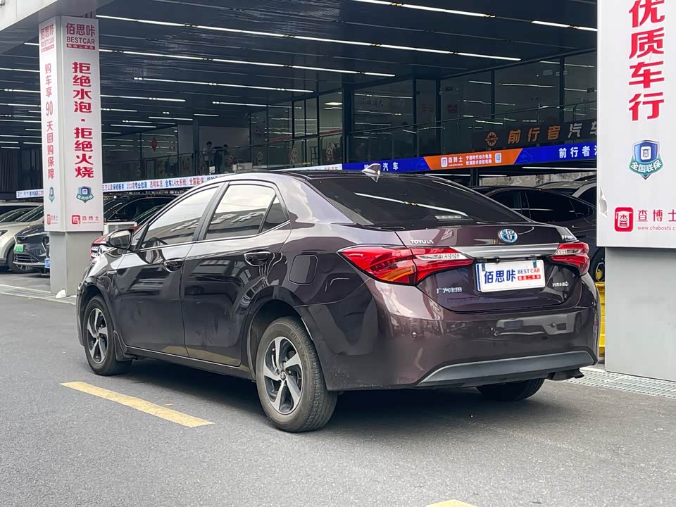 Toyota Lei Ling Toyota Lei Ling