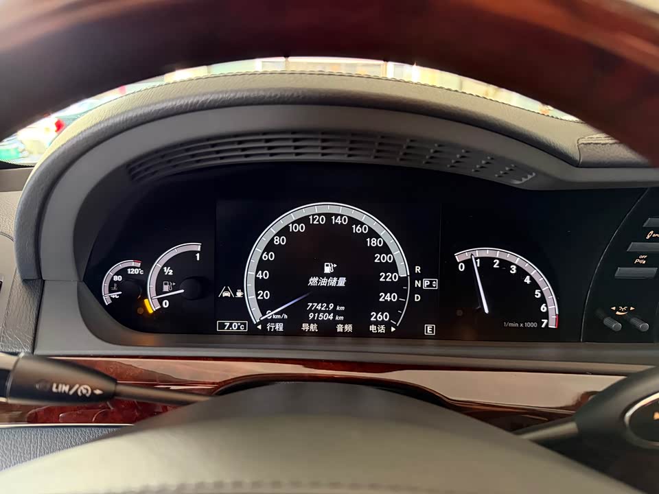 Mercedes-Benz S-class