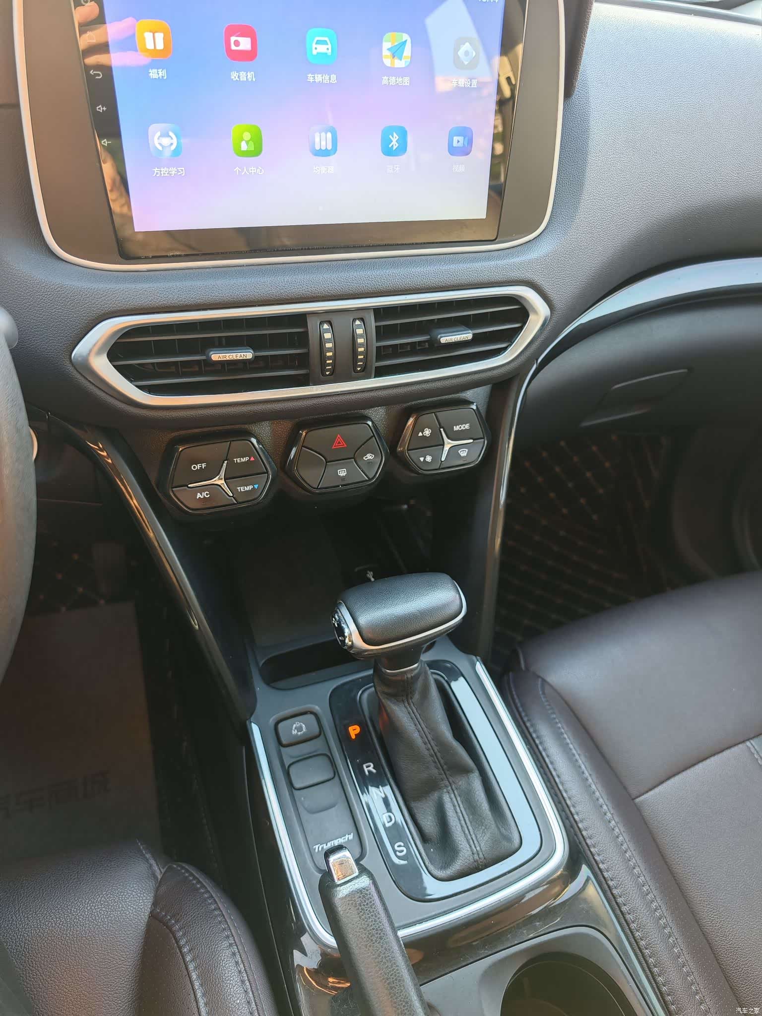 GAC GS4, 2019 7