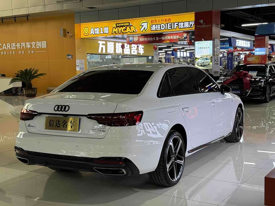 Audi A4L