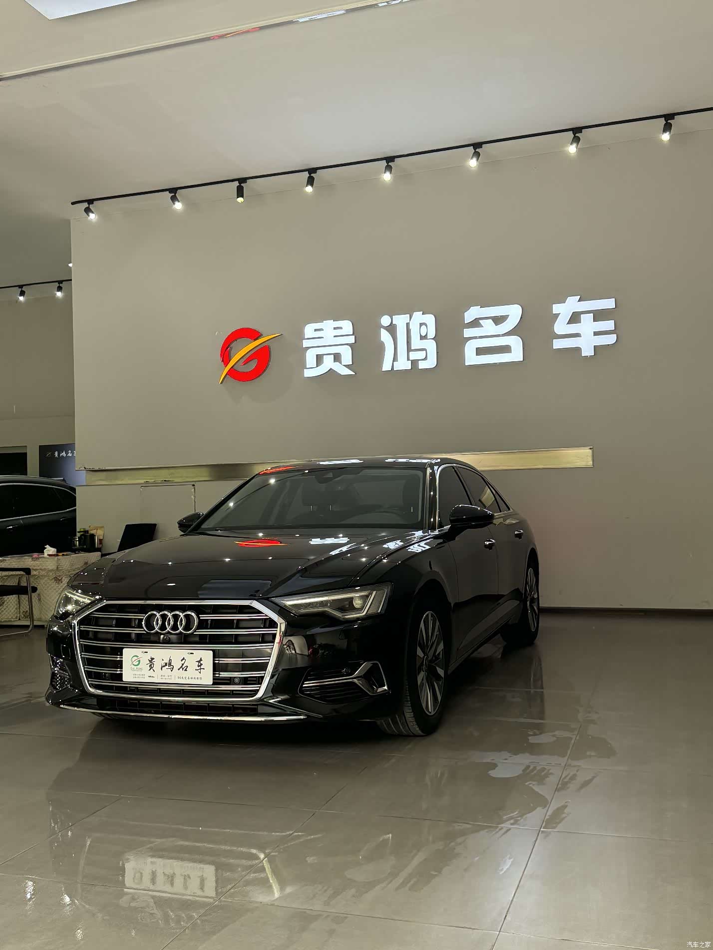 Audi A6L, 2024 1