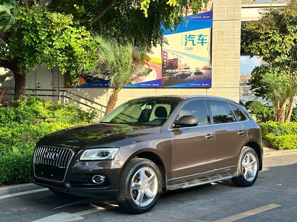 Audi Q5 2017 40 TFSI