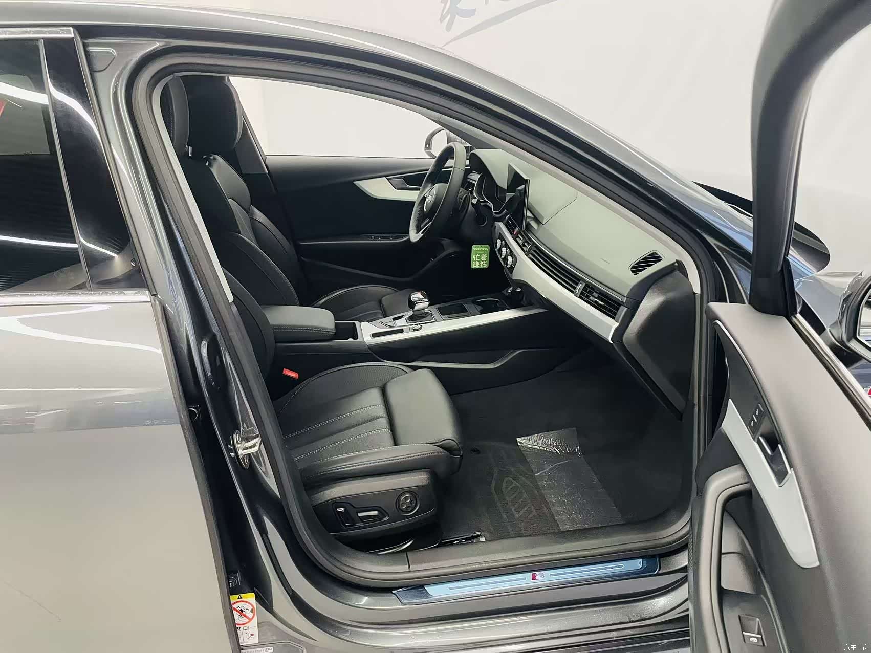 Audi A4L, 2021 13