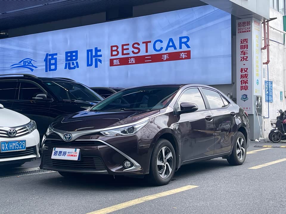 Toyota Lei Ling Toyota Lei Ling