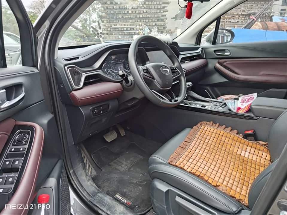 Trumpchi Trumpchi GS4