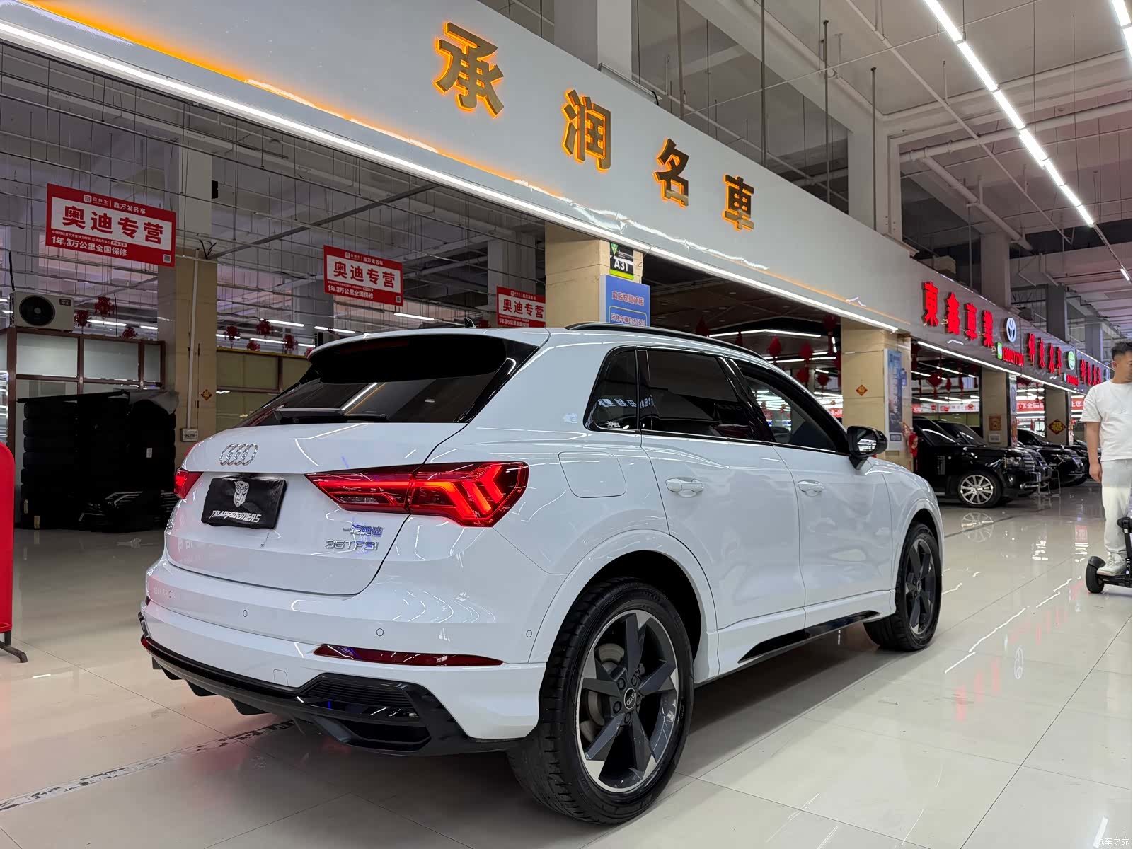 Audi Q3, 2022 6