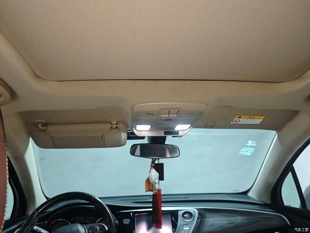 Buick Envision Plus, 2017 9