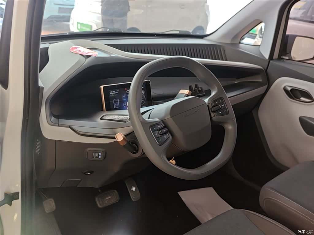 Wuling NanoEV, 2022 10