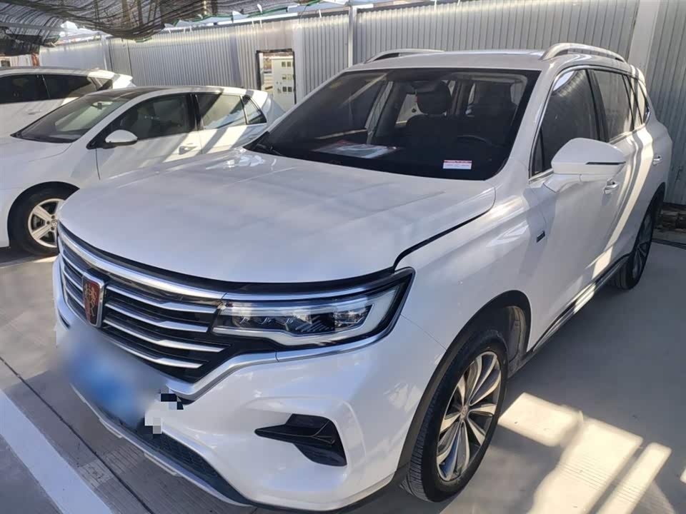 Roewe RX5 MAX