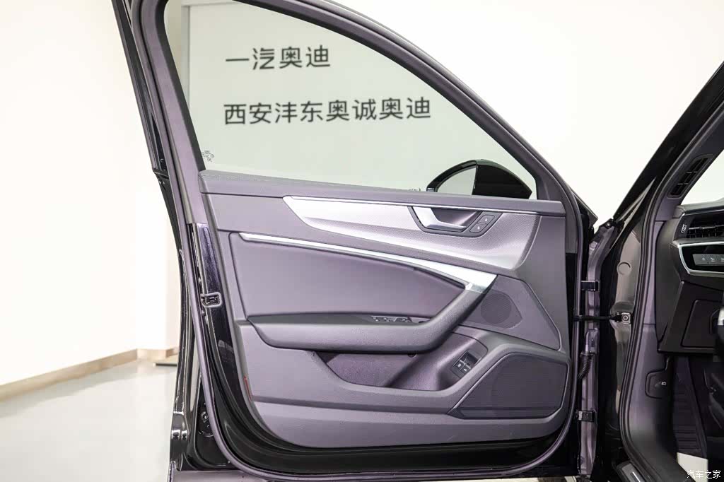 Audi A6L, 2020 9