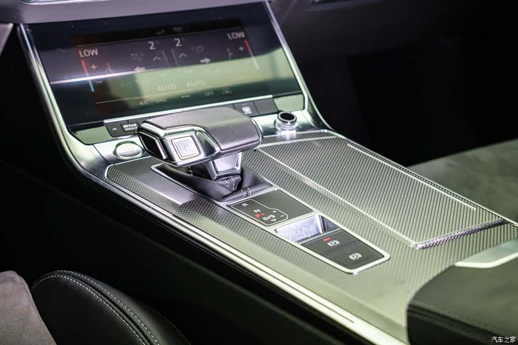 Audi A6L, 2020 13