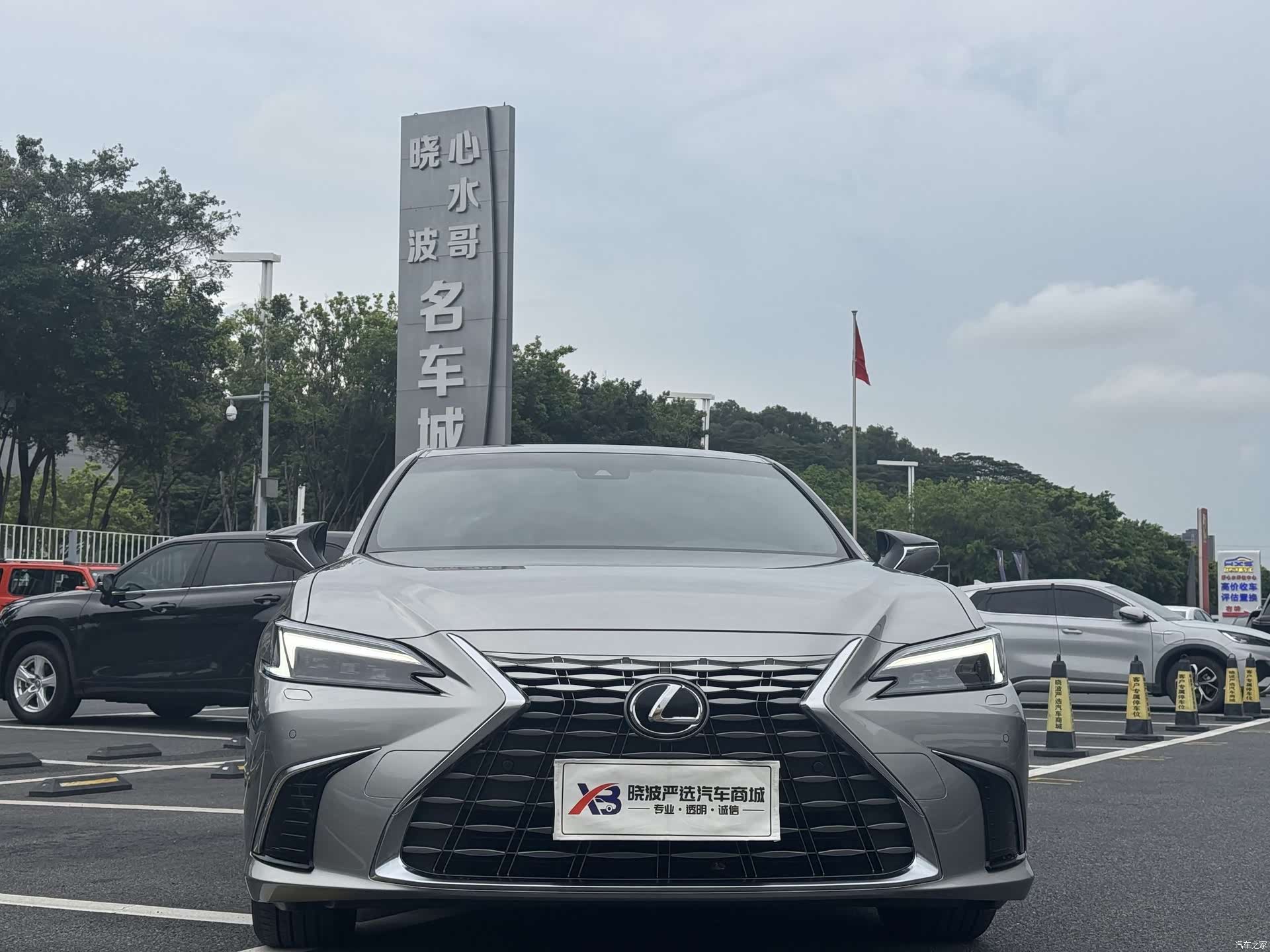 Lexus ES, 2025 9