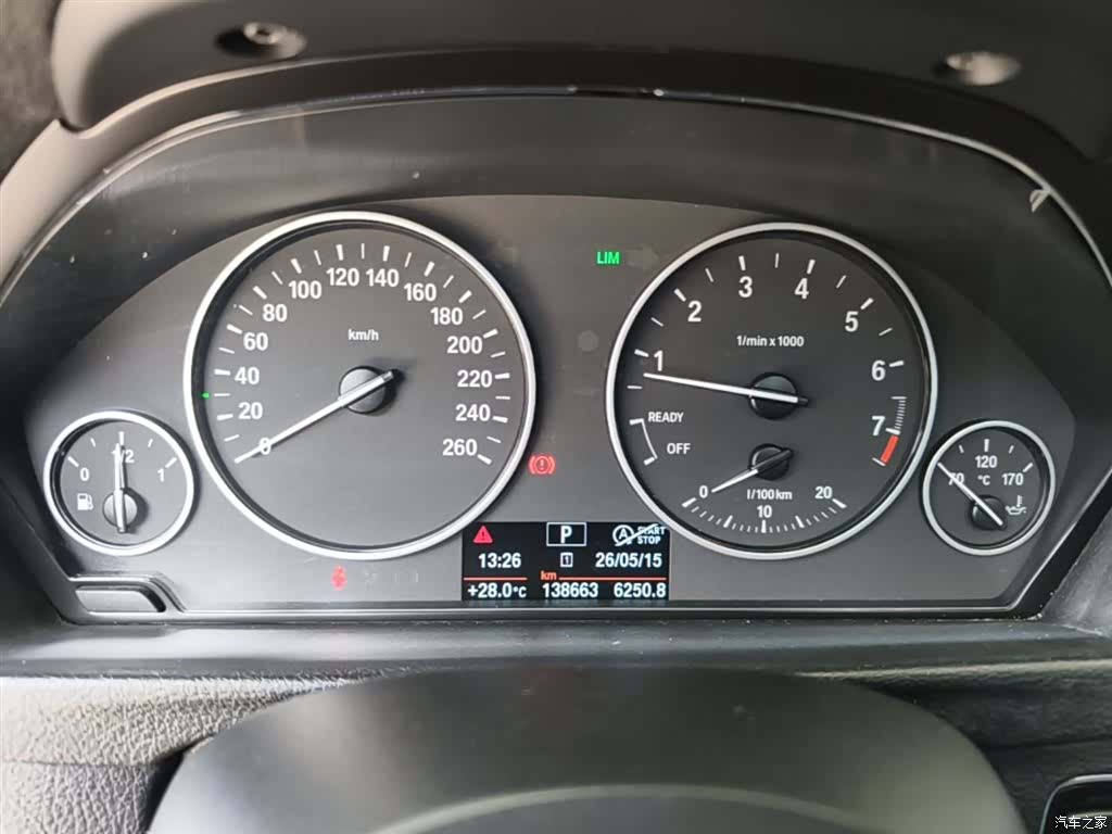 BMW 3 Series, 2016 12