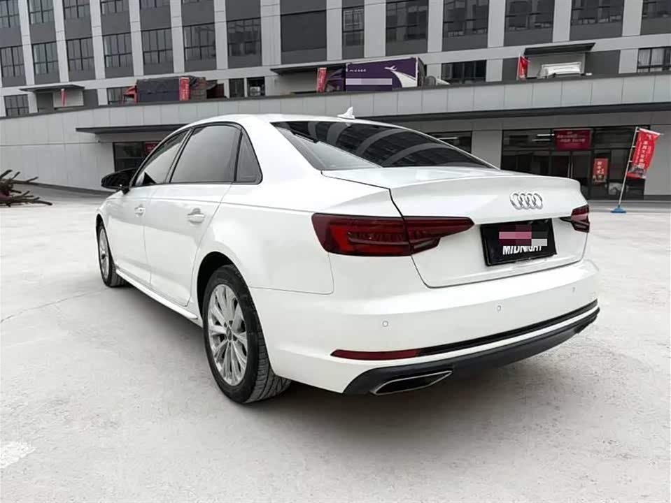Audi A4L