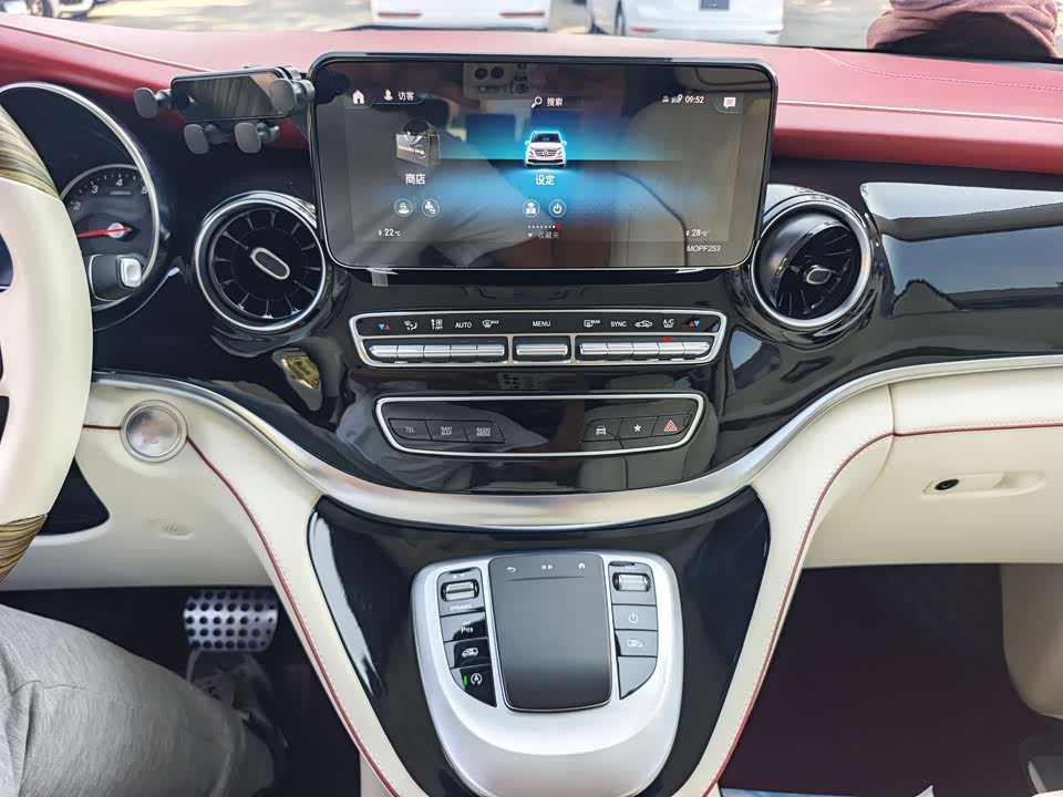 Mercedes-Benz V-class