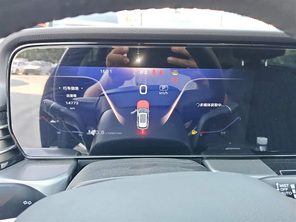 Hongqi HS5 Hongqi HS5