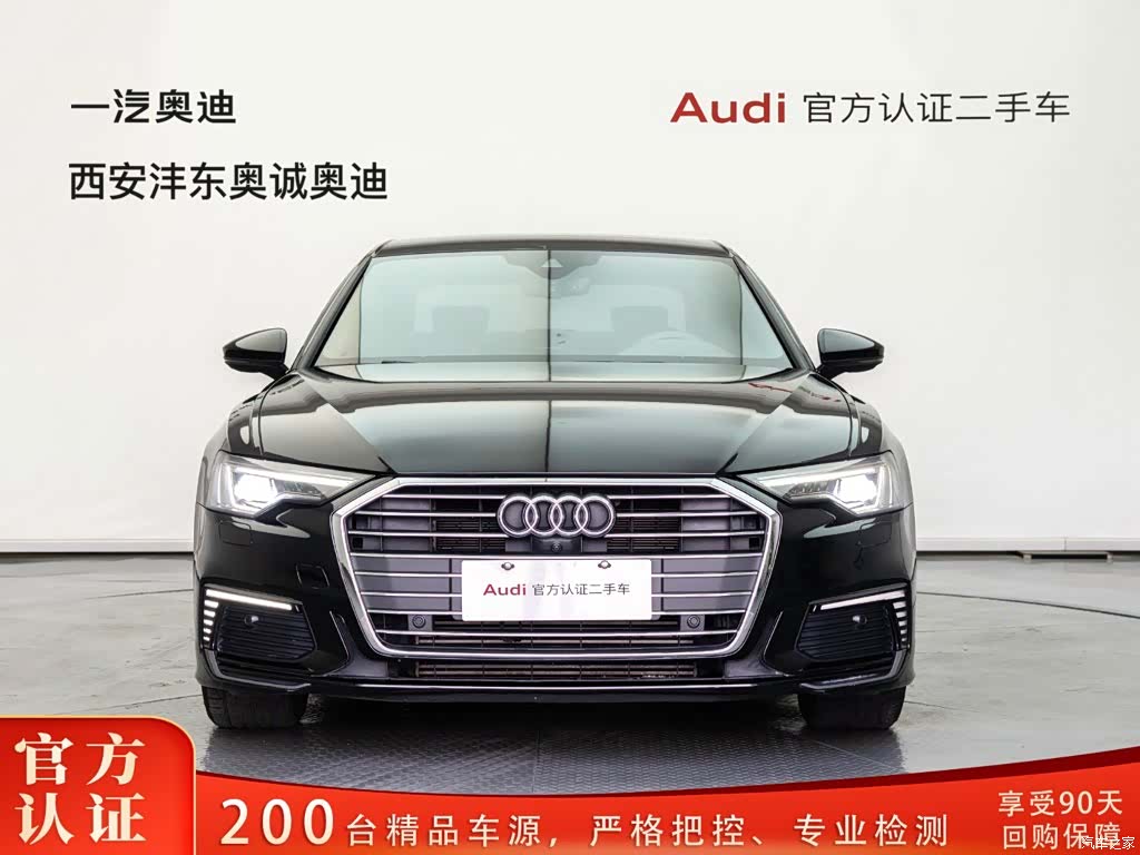 Audi A6L, 2020 2