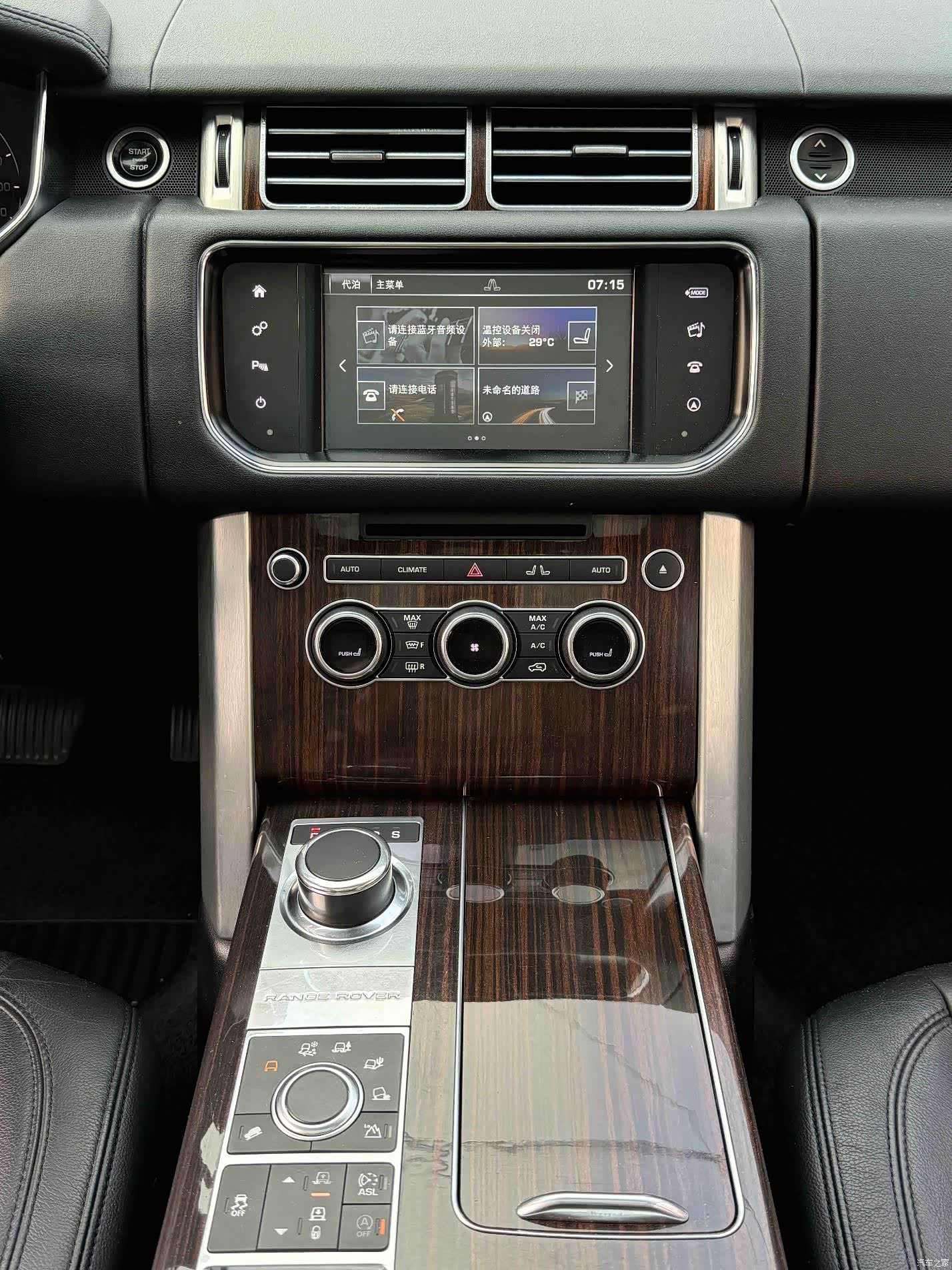 Land Rover Range Rover, 2016 9