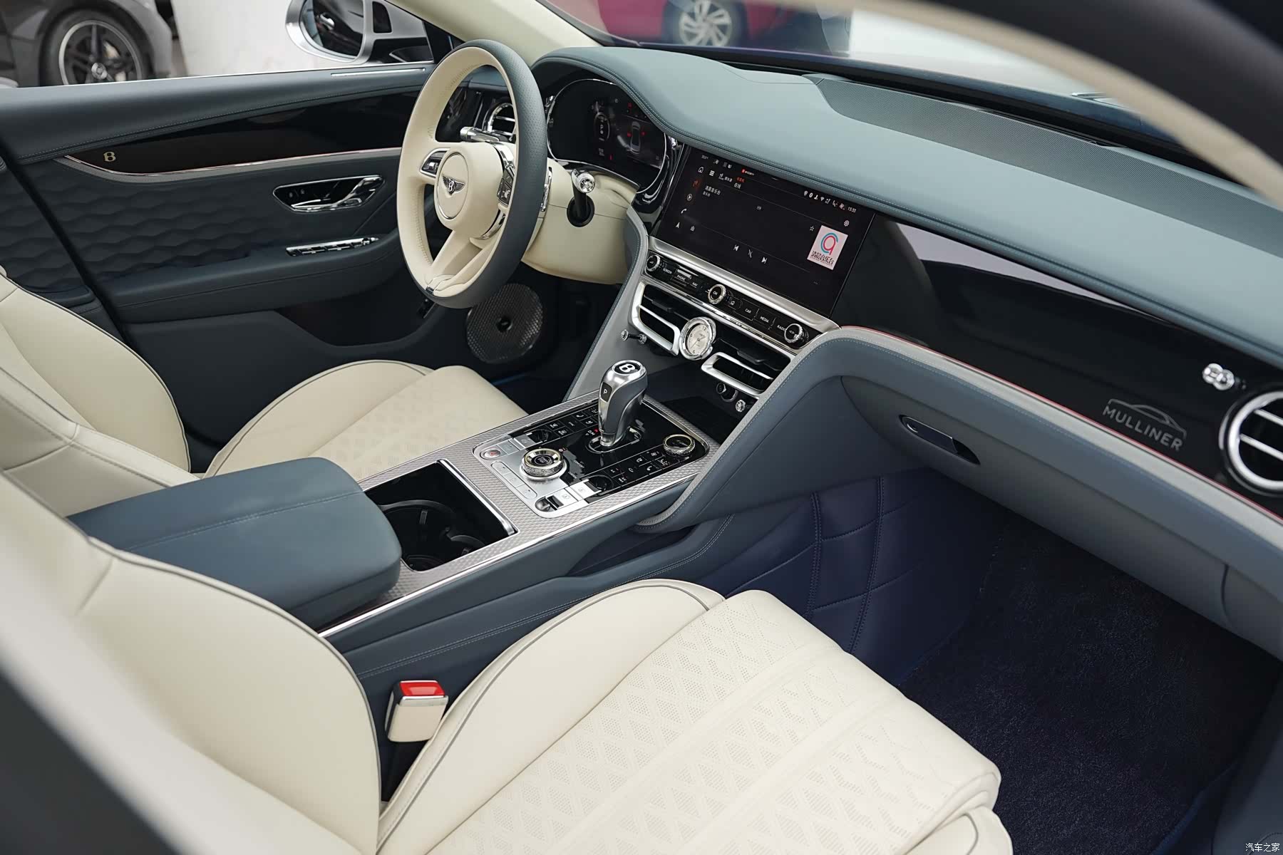 Bentley Flying Spur, 2025 11
