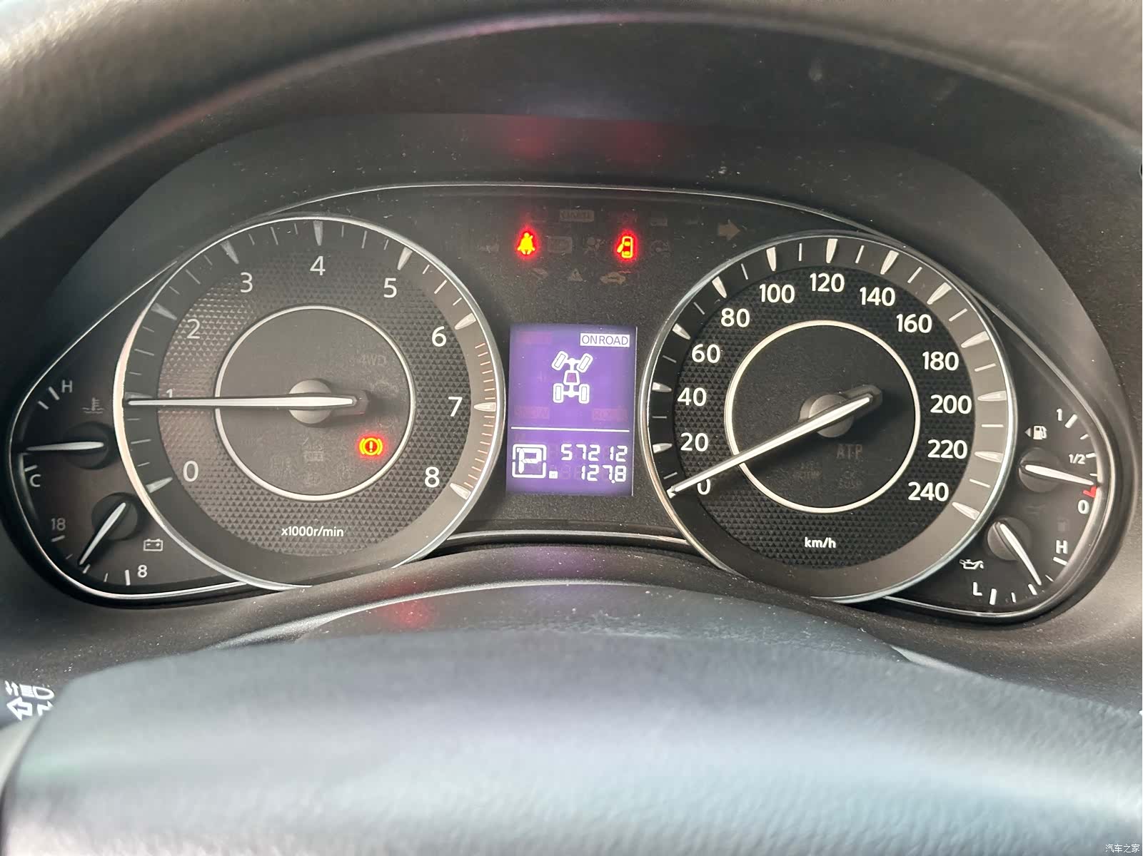 Nissan Patrol, 2017 23