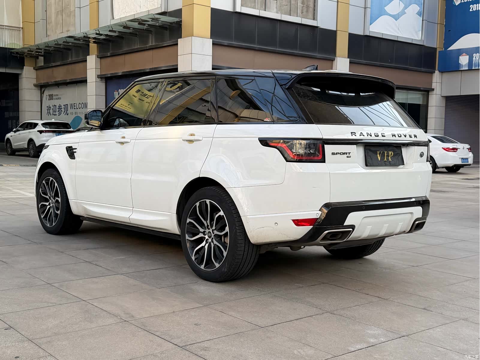 Land Rover Range Rover, 2022 3