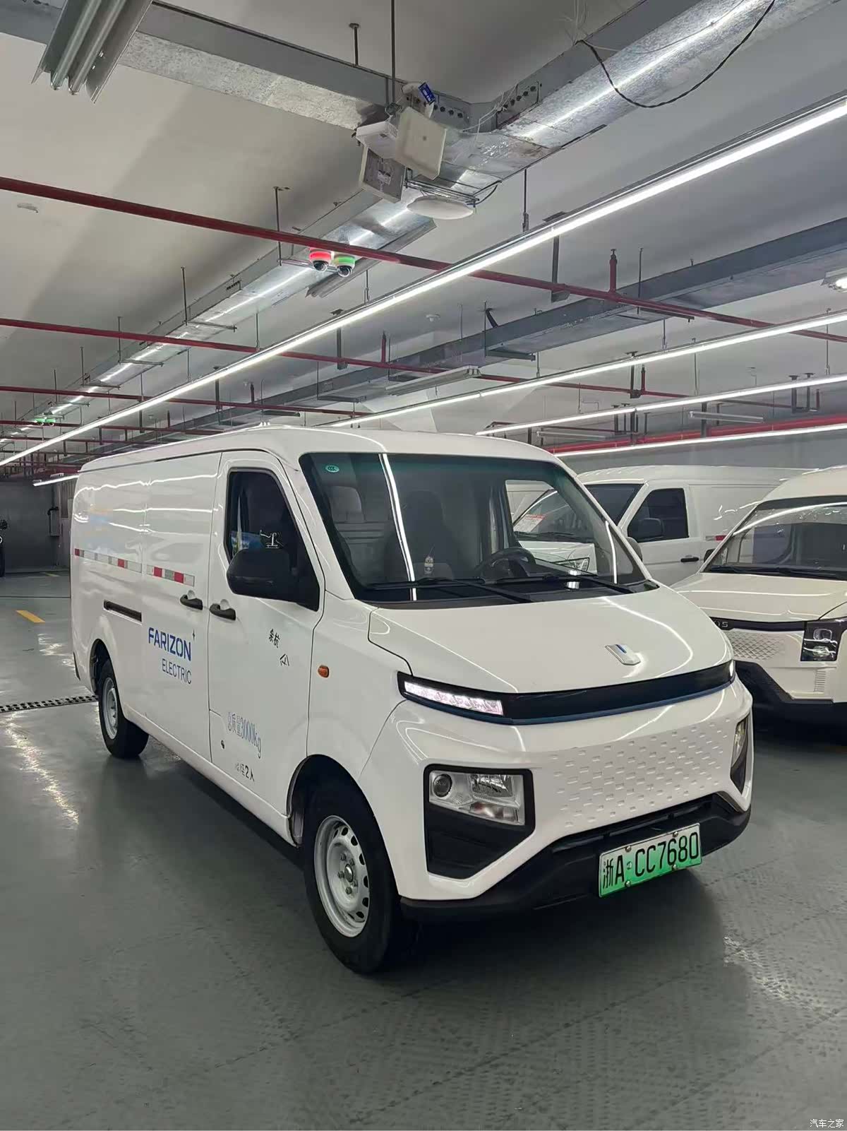 YuanCheng V6E, 2024 3