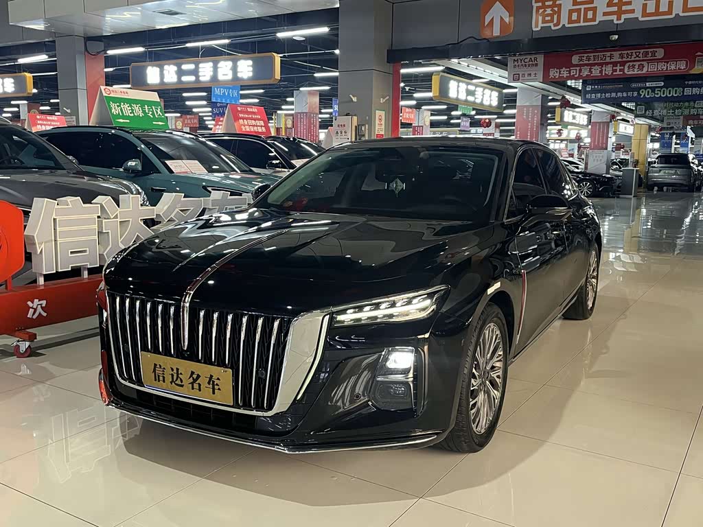 Hongqi H5