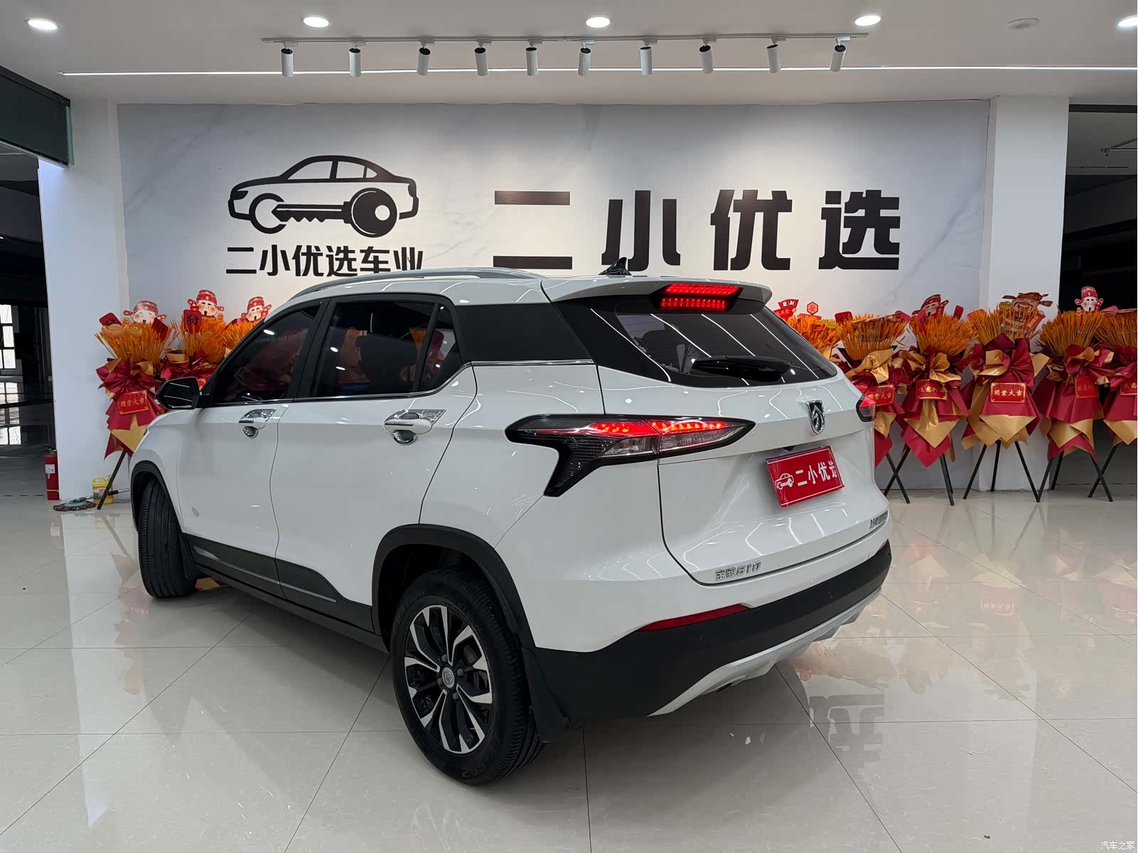Wuling 510, 2019 6