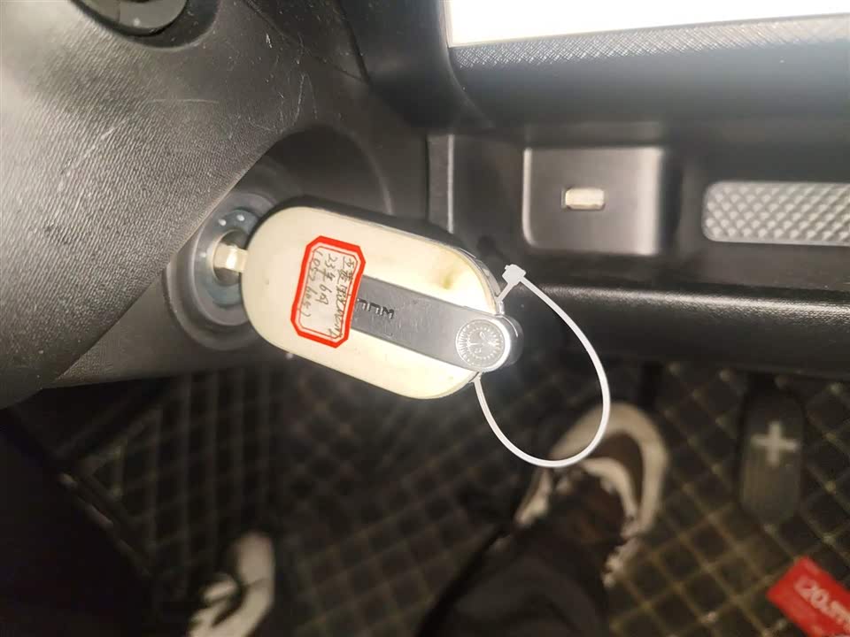 Wuling Hongguang MINIEV